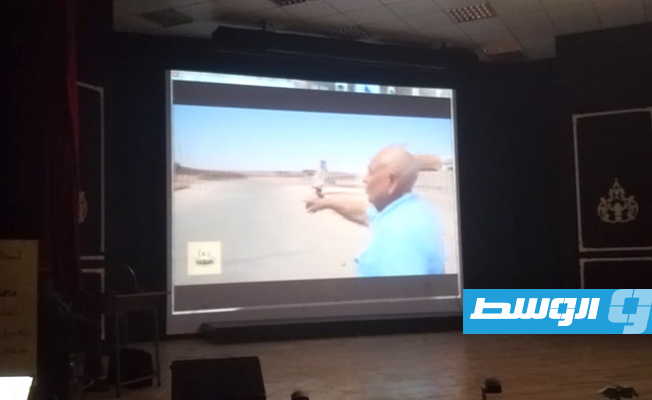 جانب من العرض التوثيقي (بوابة الوسط)