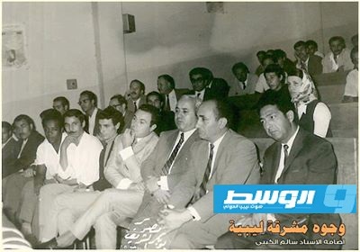 في امسية شعرية بكلية الآداب ببنغازي