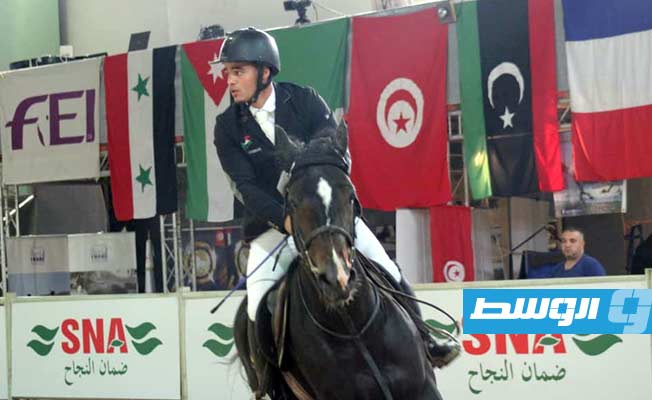 جانب من منافسات المنتخب الليبي بالبطولة الوطنية التونسية لقفز الحواجز. (تصوير : امحمد قجام)