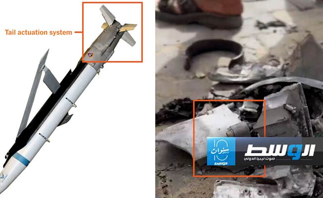 صورة نشرتها جريدة «نيويورك تايمز» الأميركية لبقايا قنبلة أميركية الصنع استخدمها جيش الاحتلال في قصف مخيم للنازحين في رفح.