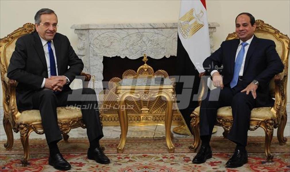 ننشر نص إعلان القمة الثلاثية بين مصر واليونان وقبرص