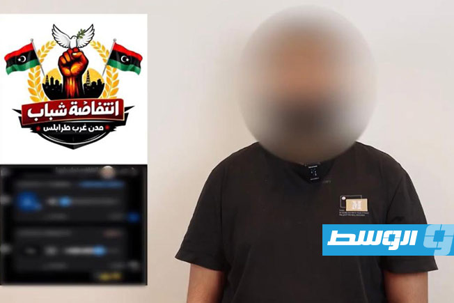 أحد المتهمين بالتورط في أعمال الشغب بمحيط ديوان مجلس الوزراء، الأربعاء 3 يونيو 2026 (جهاز الأمن الداخلي)
