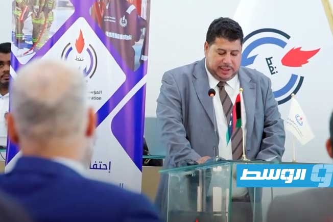احتفالية المؤسسة الوطنية للنفط بيوم السلامة المهنية. (لقطة من فيديو نشرته المؤسسة عبر صفحتها على «فيسبوك» الأحد 14 سبتمبر 2025)