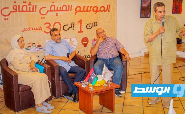 جانب من الحوارية الثقافية ضمن فعاليات الموسم الصيف الثقافي 2023، الذي تنظمه وزارة الثقافة والتنمية المعرفية