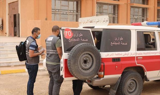 حملة توعية حول تطعيم «كورونا» في غدامس، 1 مايو 2021. (مركز مكافحة الأمراض)