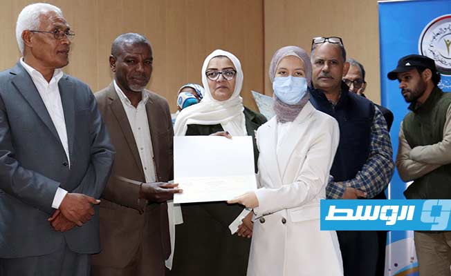 جانب من حفل تكريم طلاب ليبيين تفوقوا في مبادرة الموهوبين العرب (صفحة وزارة التعليم بحكومة الوحدة الوطنية على فيسبوك)