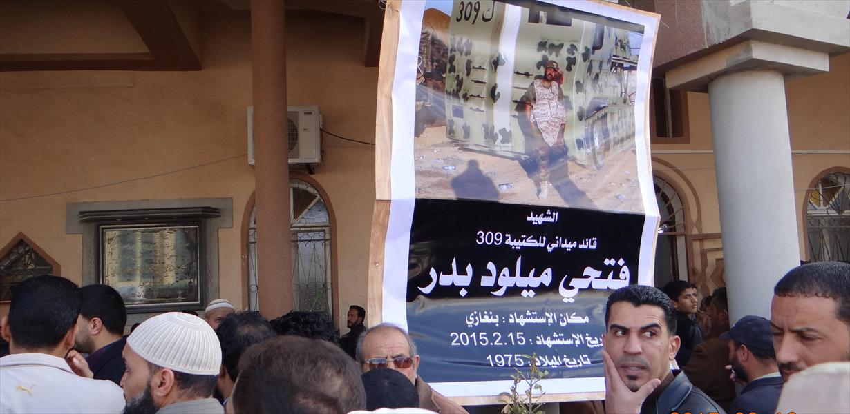 طبرق تشيِّع آمر «الكتيبة 309» فتحي الفرجاني