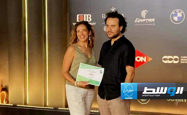 فوز المخرج الليبي مهند الأمين في «مهرجان الجونة السينمائي» بدعم لمشروع فيلم «العساس» (فيسبوك)