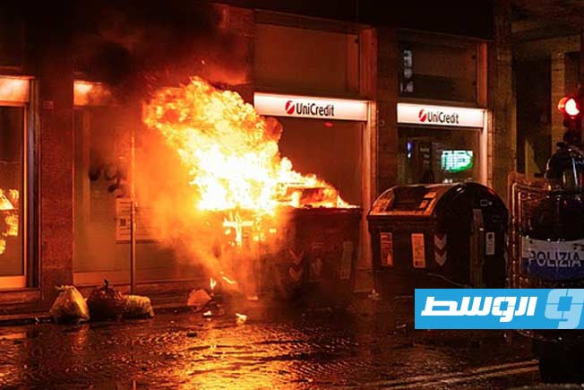 مدينة بولونيا الإيطالية تشهد احتجاجات واسعة قبل انطلاق مباراة فريق «فيرتوس بولونيا» أمام نظيره «مكابي تل أبيب» الإسرائيلي، الجمعة 21 نوفمبر 2025. (ديلي ميل)