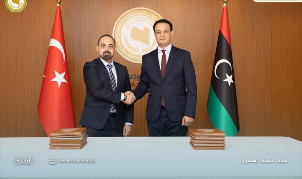 بلقاسم حفتر يوقع عقود تركيب وتطوير منظومات الملاحة الجوية في 8 مطارات، 20 يوليو 2025. (صندوق التنمية)