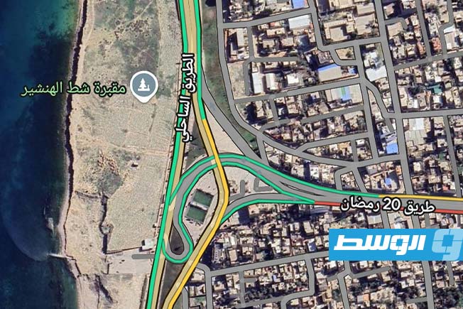 خريطة توضح الجزء المقرر غلقه بطريق الشط، 8 مايو 2025. (أمن طرابلس)