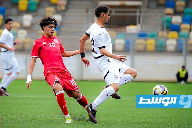 مباراة منتخبي مصر وتونس تحت 17 عاما ببطولة اتحاد شمال إفريقيا لكرة القدم الجمعة 27 مارس 2026 (صفحة اتحاد دول شمال أفريقيا على فيسبوك)
