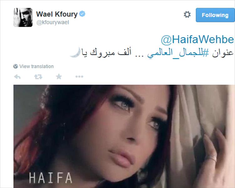 وائل كافوري يتحدث عن كليب هيفاء وهبي المثير