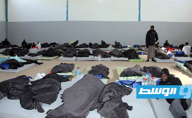 نزلاء في مركز إيواء المهاجرين عين زارة، الخميس 8 فبراير 2024 (وزارة الداخلية)