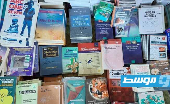 صورة لبعض الكتب المعروضة بالمكتبة بتاريخ 7 أكتوبر 2023. (صفحة المكتبة على فيسبوك)