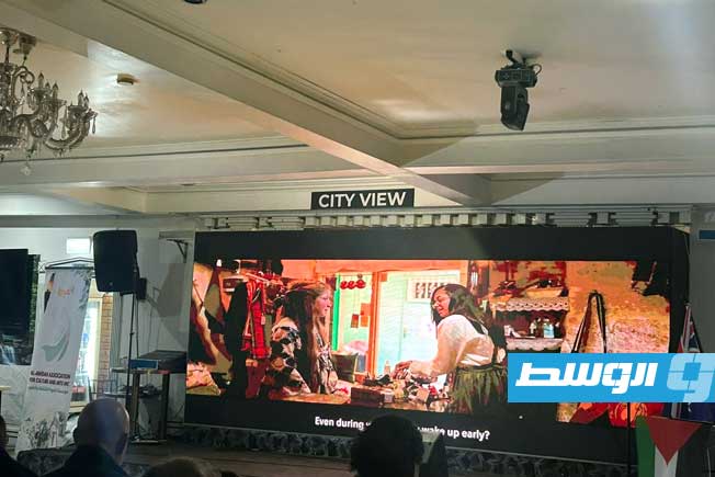 عروض فنية وأفلام مؤثرة في افتتاح مهرجان «العودة» السينمائي بأستراليا (فيسبوك)