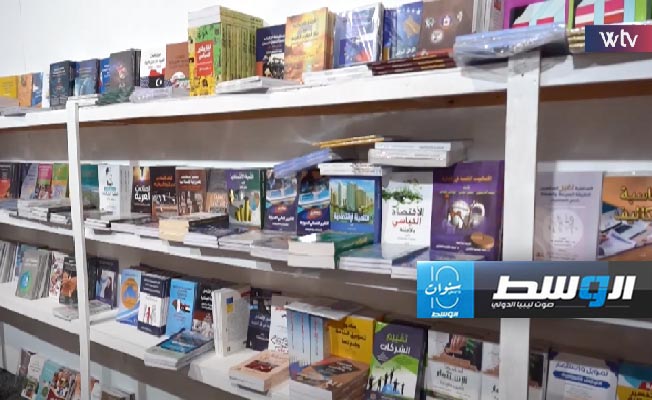 برنامج «هنا ليبيا» يلقي الضوء على أجواء معرض بنغازي الدولي للكتاب. (بوابة الوسط)