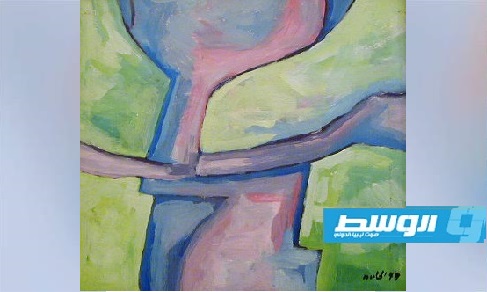 الراقصة