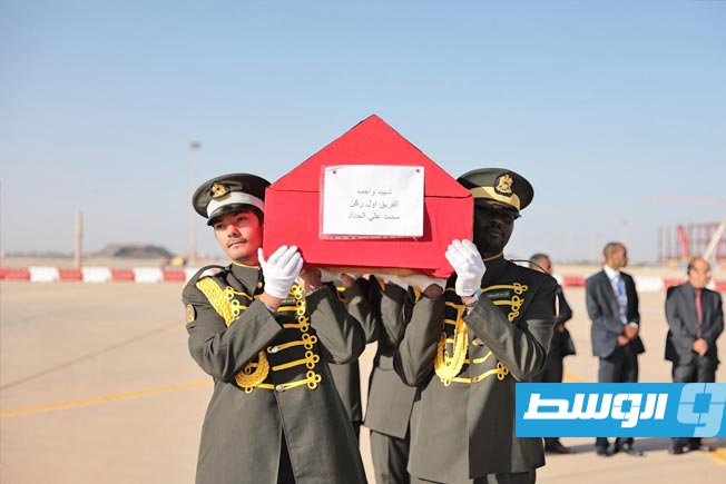 جانب من مراسم تأبين الحداد ومرافقيه، طرابلس، 27 ديسمبر 2025 (وزارة الدفاع)