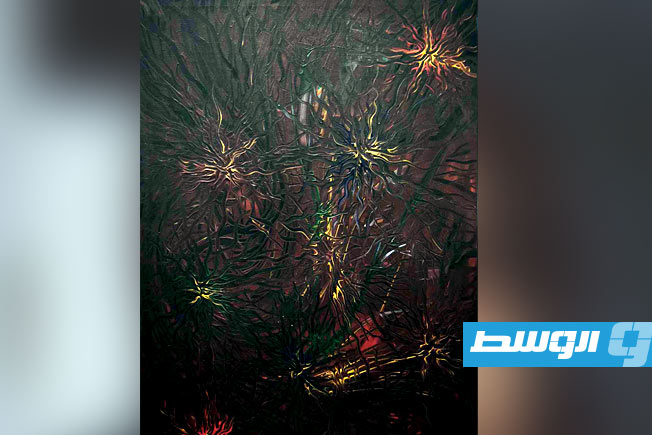 مؤسسة «تاسيلي للفنون البصرية» تنظم معرض «المابعد الآن»