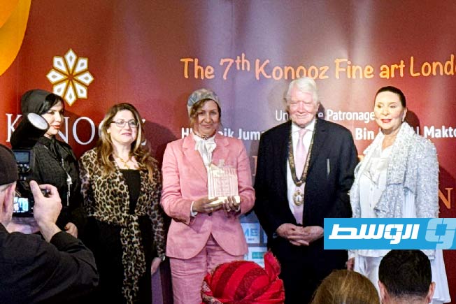 إيمان الفزاني ترفع راية التراث الليبي في معرض ومزاد «أصحاب الهمم» بلندن