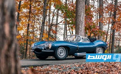 سيارة «XKSS» موديل 1957 التي يوجد منها 16 نسخة فقط بـ13 مليون دولار (الإنترنت)