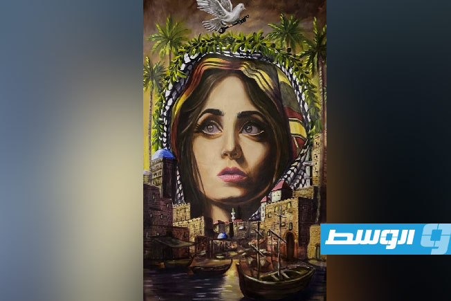 روحة للفنان مراد الجماعي (فيسبوك)