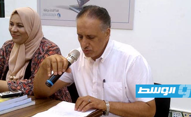 عبدالحكيم القيادي (بوابة الوسط)