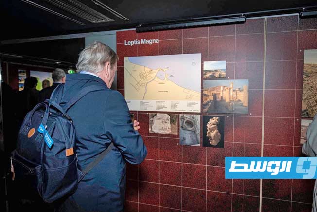 معرض «ليبيا.. التراث المكتشف» يواصل فعالياته في العالم العربي بباريس في الفترة الممتدة من 13 إلى 20 أكتوبر.