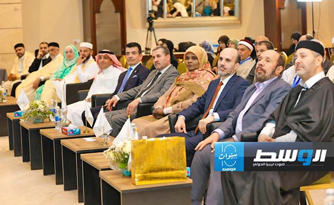 جانب من حضور المؤتمر. (وزارة الثقافة)