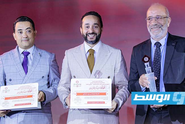 تكريم رموز إعلامية في ختام المؤتمر السنوي الأول للإعلام العربي في 17 سبتمبر 2025. (فيسبوك)