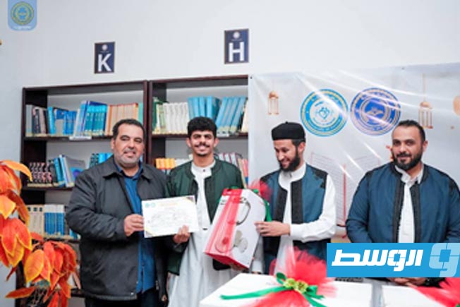 جانب من حفل تكريم لطلاب مسابقة حفظ وتجويد القرآن الكريم نظمه قسم النشاط بكلية الطب البشري بجامعة درنة، في 25 مارس 2025. (جامعة درنة))