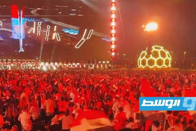 نجوم الفن والجماهير يحتفلون بانطلاق كأس العالم 2026 في «Egyptian Fan Zone» بالعاصمة الجديدة (فيسبوك)