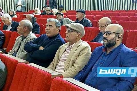 جانب من الحضور خلال الندوة، 13 يناير 2026. (الإنترنت)