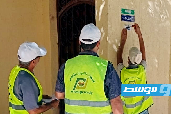 انطلاق حملة ترقيم لتنظيم استهلاك المياه المنزلي والتجاري، 30 سبتمبر 2025. (شركة المياه)