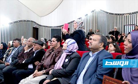 أمسية ثقافية فنية بالقبة الفلكية طرابلس (فيسبوك)