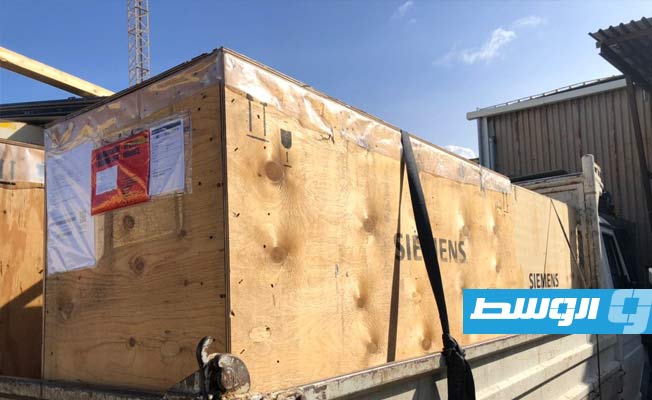 المعدات الموردة من شركة «سيمنز» الألمانية (الشركة العامة للكهرباء)