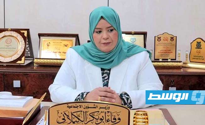 الكيلاني خلال لقاء جمعها بمدير مصرف الجمهورية بمقر ديوان الوزارة في طرابلس 31 أغسطس2023 (منصة حكومتنا)