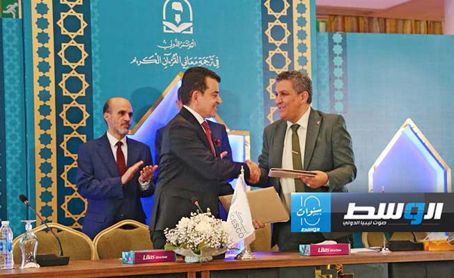 من توقيع مذكرة التفاهم بحضور الدبيبة، 7 مايو 2024. (وزارة التعليم)