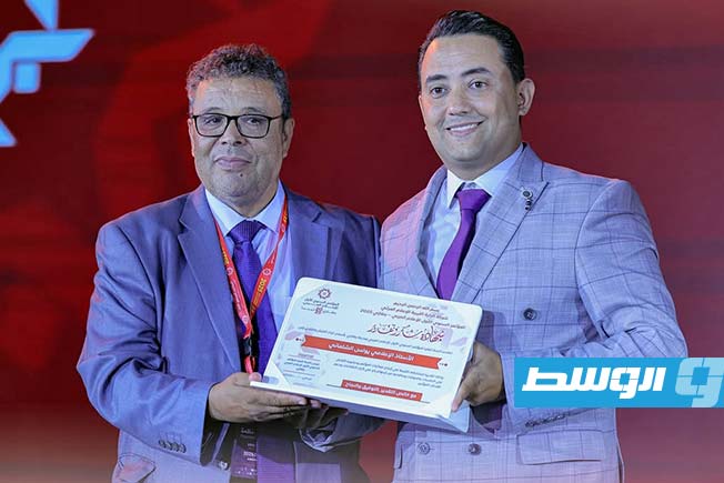 تكريم رموز إعلامية في ختام المؤتمر السنوي الأول للإعلام العربي في 17 سبتمبر 2025. (فيسبوك)