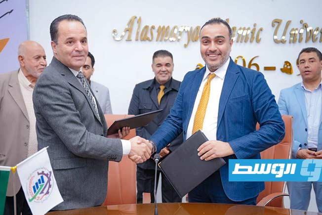 من مراسم اتفاقية تعاون بين هيئة المعارض وغرفة التجارة في زليتن، 26 نوفمبر 2025. (وزارة الاقتصاد)