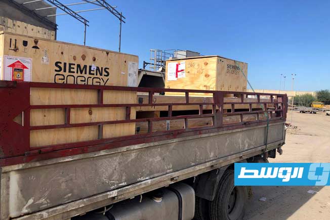 وصول قطع غيار لمصلحة محطة كهرباء شمال بنغازي للدورة المزدوجة. (الشركة العامة للكهرباء)