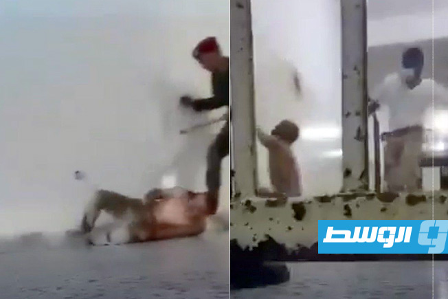 لقطات مثبتة من مقاطع فيديو مسربة. (الإنترنت)