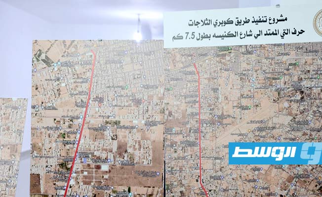 الدبيبة يزور منطقة السراج للوقوف على احتياجاتها