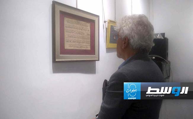 ملتقى البشير لفنون الخط العربي، الثلاثاء 7 مايو. (بوابة الوسط)