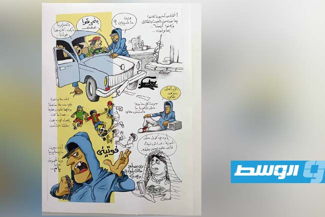 جانب من المعرض الفني للفنان محمد بالحاج ببيت نويجي أمس السبت. (بوابة الوسط)