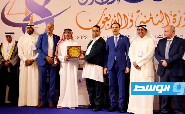 الفعاليات الختامية لمؤتمر العمل العربي بالقاهرة، الأربعاء 21 سبتمبر 2022. (وزارة العمل والتأهيل)