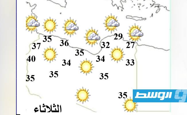 درجات الحرارة المتوقعة ليوم الثلاثاء 22 سبتمبر 2020. (المركز الوطني للأرصاد)