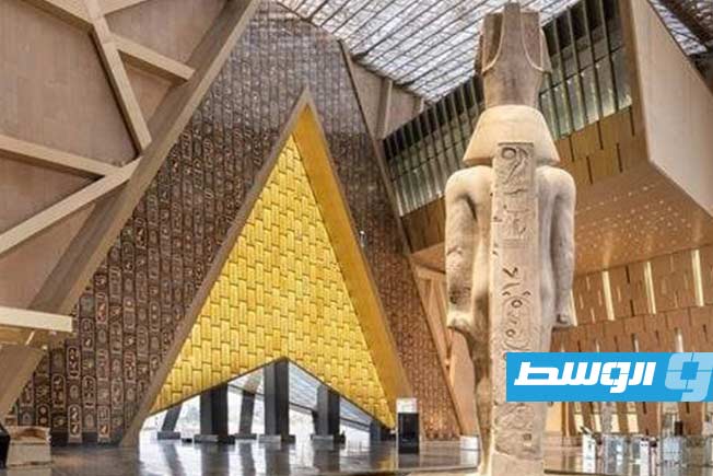 المتحف المصري الكبير من الداخل. (أرشيفية: الإنترنت)