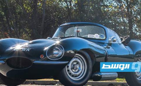 سيارة «XKSS» موديل 1957 التي يوجد منها 16 نسخة فقط بـ13 مليون دولار (الإنترنت)